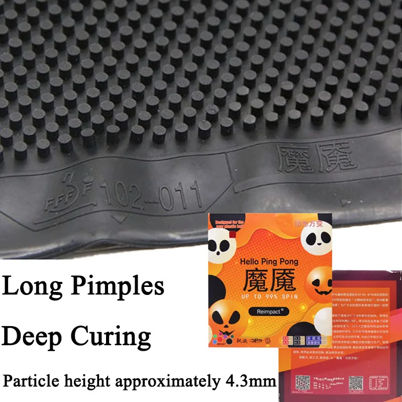 تنس الطاولة ذو الجسيمات الكبيرة جدًا من المطاط OX Momo ذات النقاط الطويلة الملونة العميقة تقريبًا. 4.3 ملم ارتفاع الجسيمات بينغبونغ المطاط