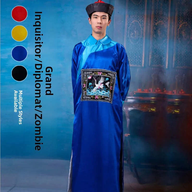 ชุดโบราณราชวงศ์ชิง ปี 2025 ใหม่ สำหรับคอสเพลย์ฮาโลวีน ชุดผีซอมบี้ ชุดพนักงานราชการหญิง ชุดการแสดงแบบดั้งเดิมของจีน...