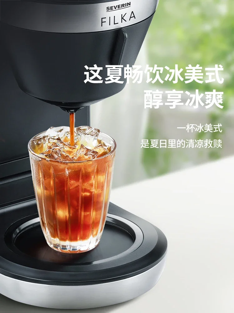 Schweiland American Coffee Machine Automatic Grinder Home Office Drip Filter Dual-Use