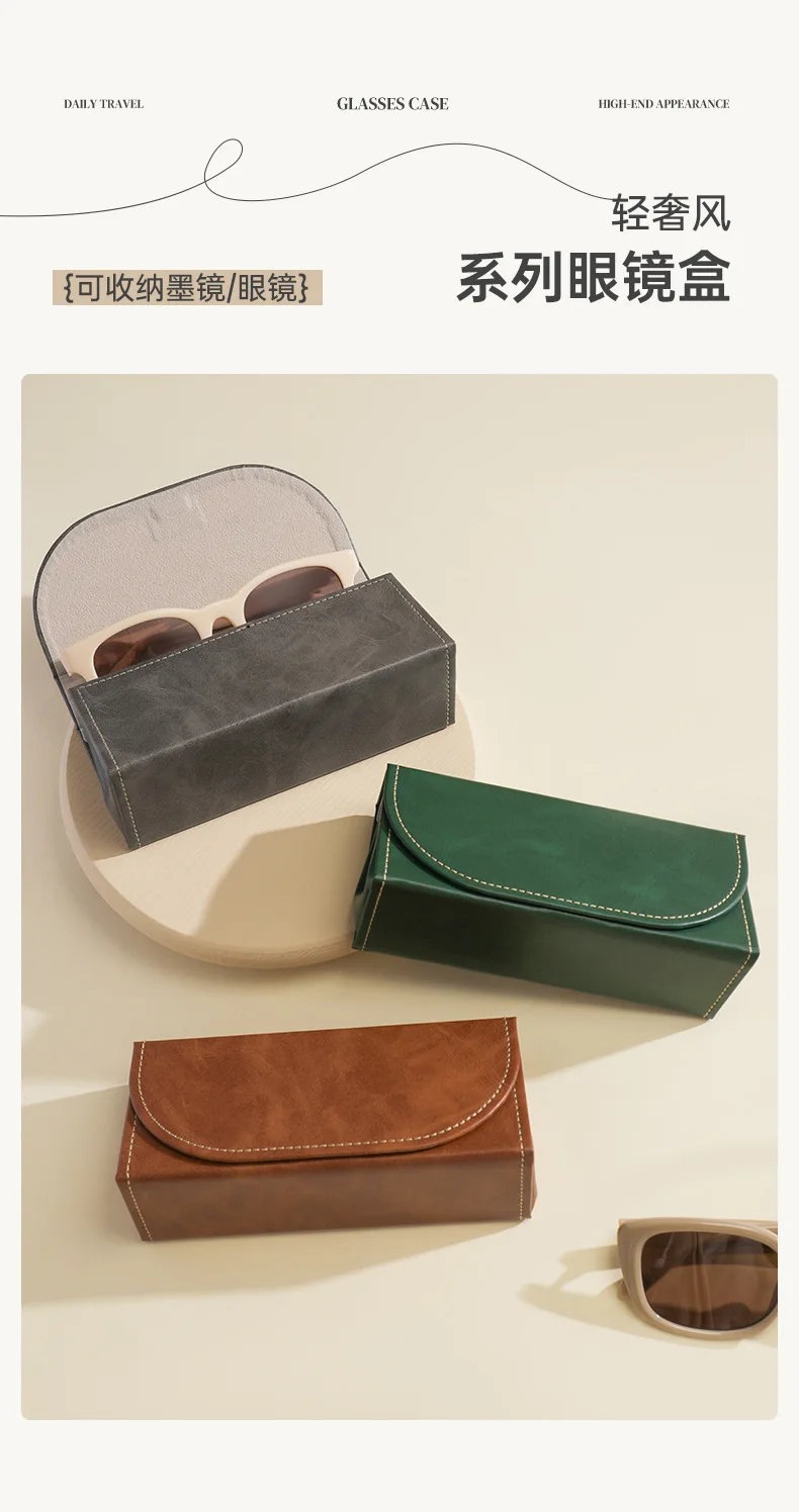 Premium PU Herren Brillenetui mit großer Kapazität, Ins-Stil, stoßfest, tragbar, Brillen-Aufbewahrungsbox, Brillenbox als Geschenk – Detail 4