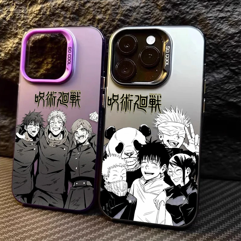 Hot Jujutsu Kaisen …