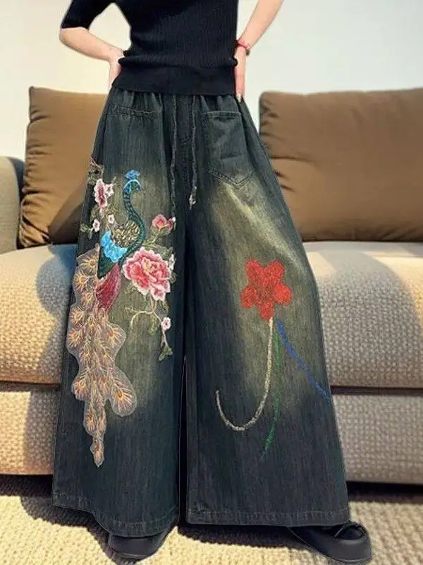 레트로 자수 허리끈 9부 청바지 여성 캐주얼 다용도 디자인 와이드 레그 팬츠 하이웨이스트 데님 원단...