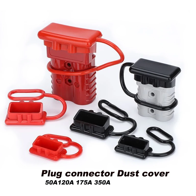 Soft Dust Cover 50A 120A 175A 350A 600V 2-pin Battery Connector Rubber Plug Two-pole Power Connector Accessories Dust Cover