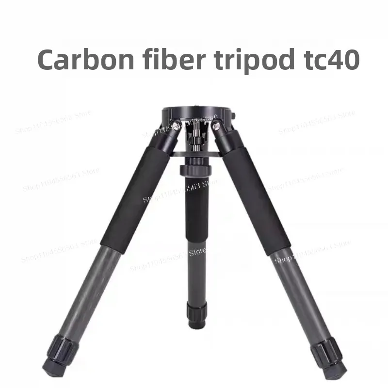 TC40 Carbon Fiber Pier Extension Custom Telescope Tripod Riser Compatible With Equatorial Mount AM5 Series