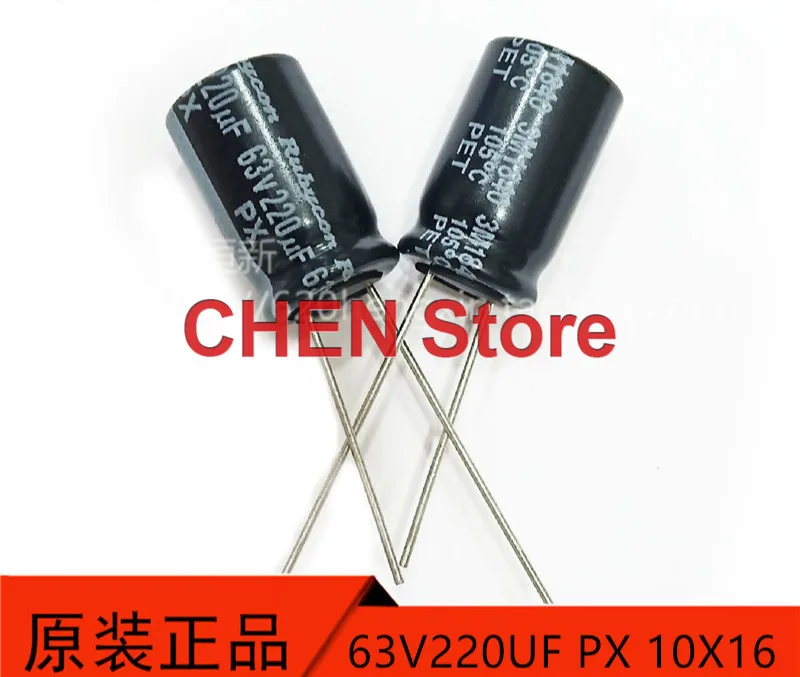 

20pcs/50pcs Rubycon PX 220UF 63V 10X16mm electrolytic capacitor of Japan 105 degrees 63V220UF 1000-2000 hours 63PX220M