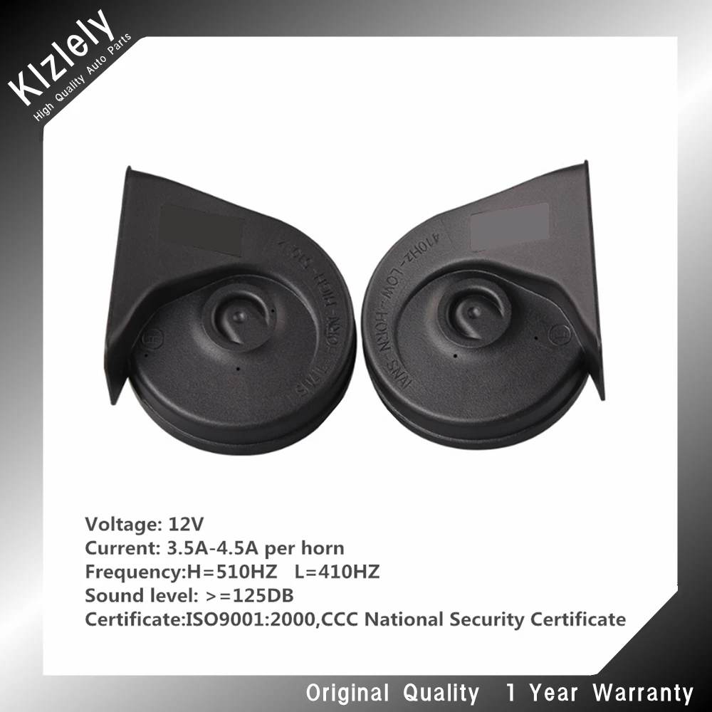 Snail Type Horn For Mercedes Benz W176 W246 W205 W212 W221 12V 410/510Hz Loud AutoHorn 110-125Db Twin Tone Waterproof Car Horns