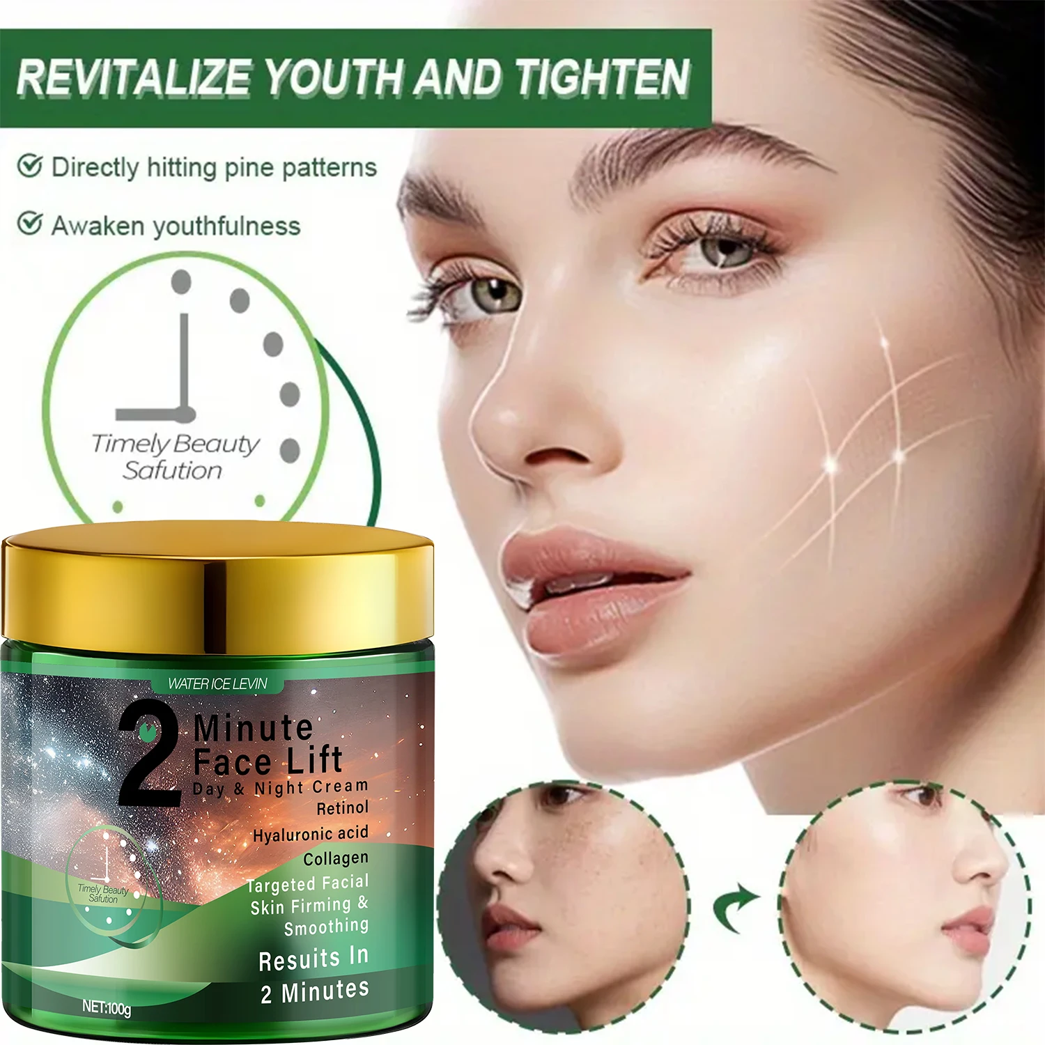 كريم دقائق لشد الوجه ليلاً ونهارًا مع الريتينول وحمض الهيالورونيك لثبات وتنعيم الوجه في دققتين. #3