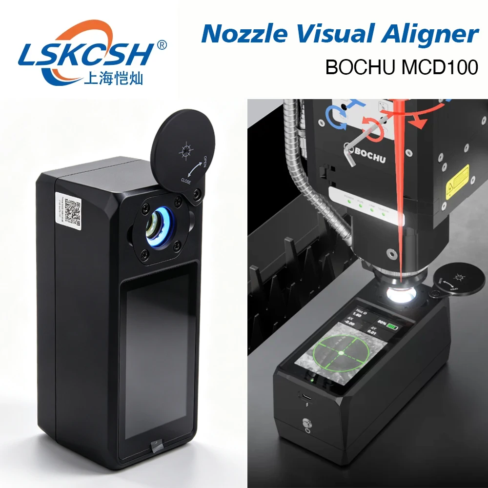 Original BOCHU MCD100 Manual Center Device Nozzle Visual Aligner NVA For BOCI Raytools WSX OSPRI HSG Bodor Precitec Laser Head