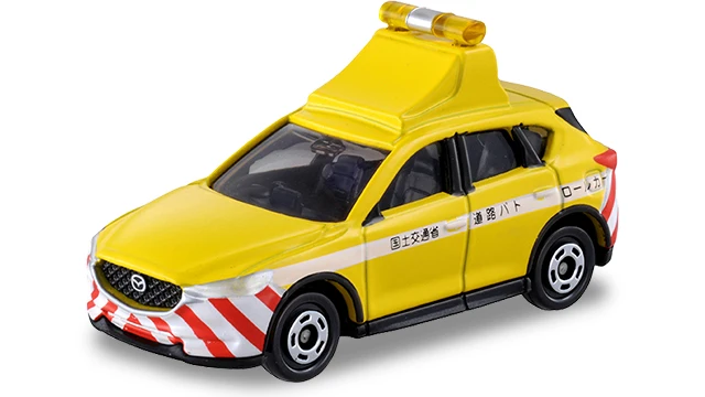 2312 TOMICA 1:66 Mazda CX-5 highway patrol car 93 collection die cast alloy car model decoration gift