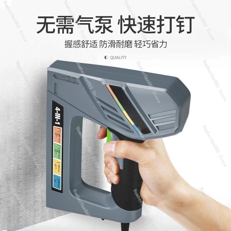 4 In 1 Electric Nail Gun Straight Nail Gun Code Nail Shooting 220V Woodworking Special Door Type Straight T Type