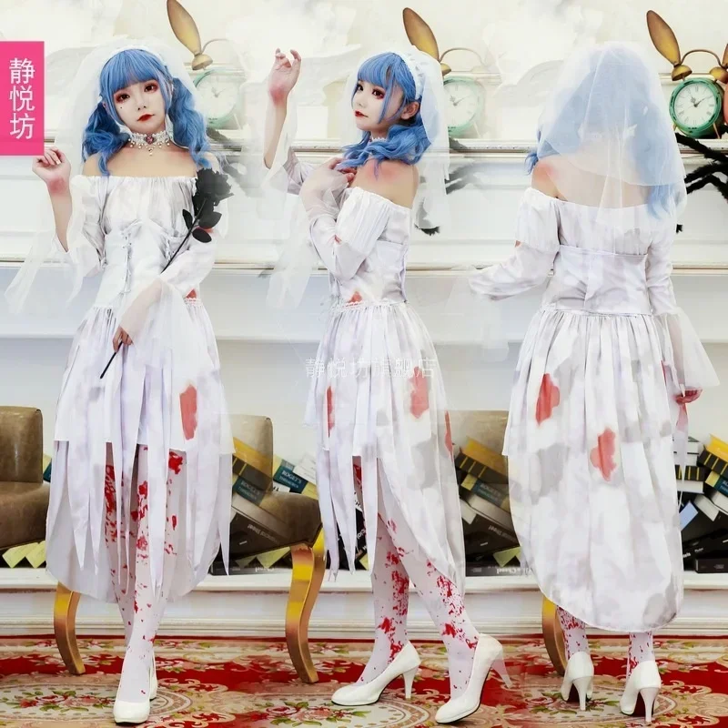 

Halloween Costume Ghost Bride Adult HORROR ZOMBIE Cosplay Stage Zombie Vampire Cosplay Witch