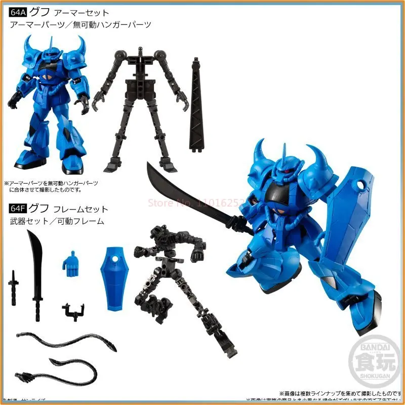 En stock Juguete de caramelo genuino Bandai Gundam G Frame Fa 05 |   Master Gundam Gouf Justice Hyaku-Shiki Gm Kit de modelo de ensamblaje regalo