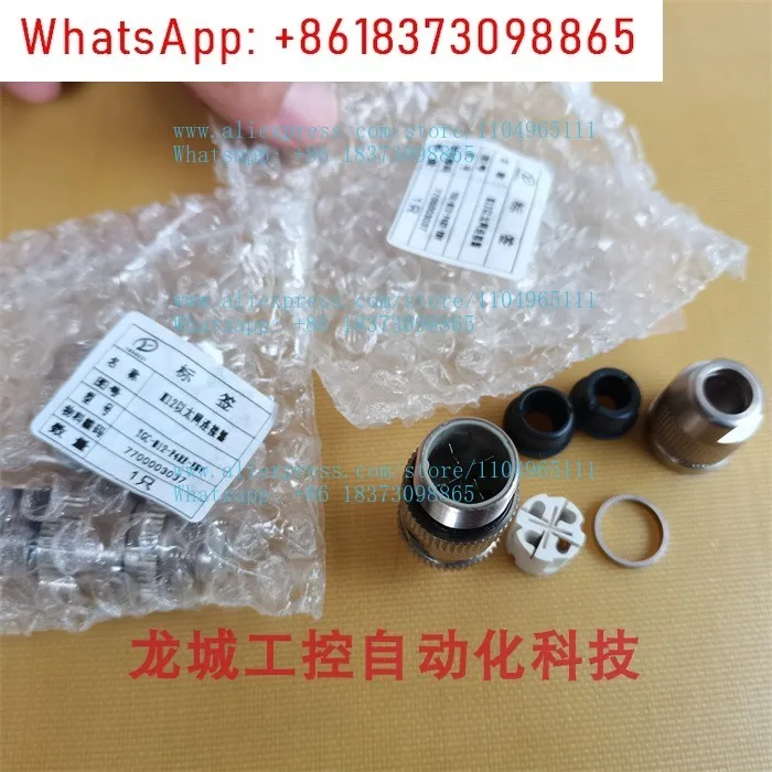 

Разъем HARAX M12-L Spot 21032821405