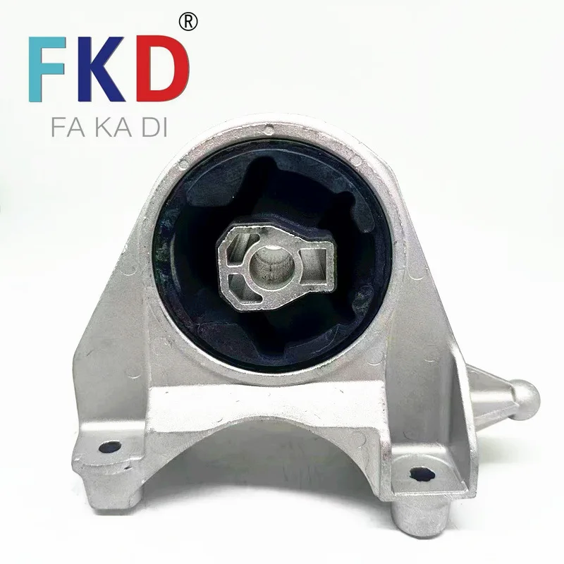High-quality explosion 94543722 is suitable for Buick Chevrolet, car engine gearbox machine foot glue 94543722