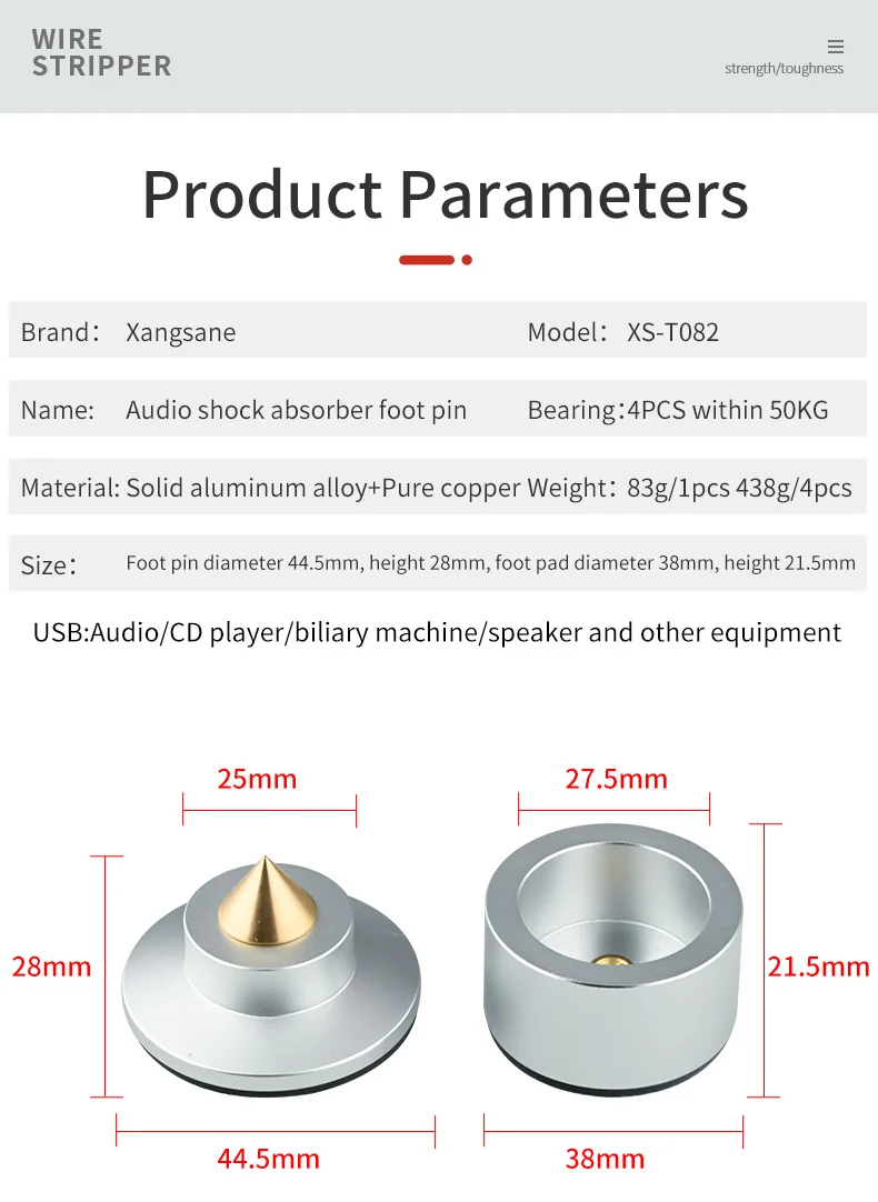 Hifi 4 قطعة سبائك الألومنيوم مضخم الصوت امتصاص الصدمات القدم مسمار تغذية الوسادة الجبهة CD الرف المتكلم المضادة للانزلاق وسادة للقدم