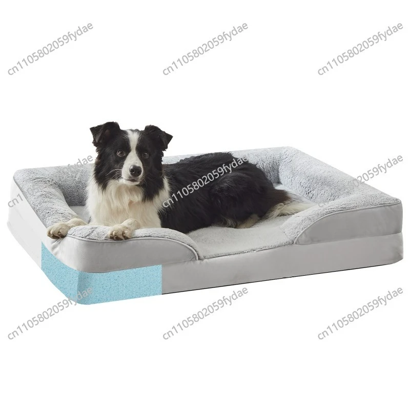 Pet Bed Four Seasons Cat Kennel with Removable Memory Sponge