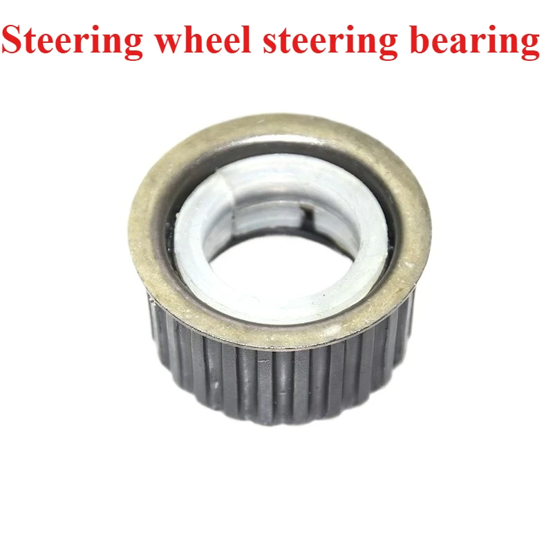 

Подшипники рулевой колонки для Volkswagen Jetta, Passat, Golf Подшипники рулевого колеса 1шт.