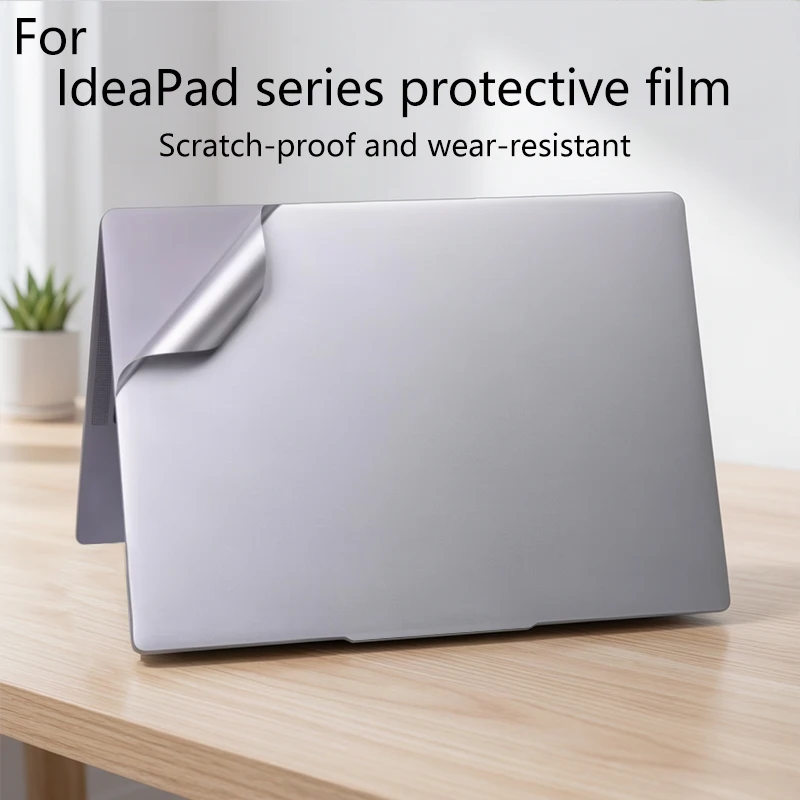 Suitable for 14-inch Lenovo IdeaPad Slim5 14AHP10 14AGP11 computer sticker 14AKP10 fuselage shell 14IAH10 16IPH protective film