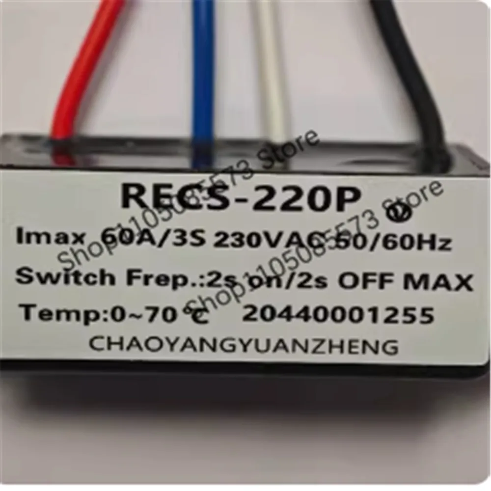 Electronic centrifugal switch REMS-2205P motor single-phase centrifugal switch rectifier module accessories
