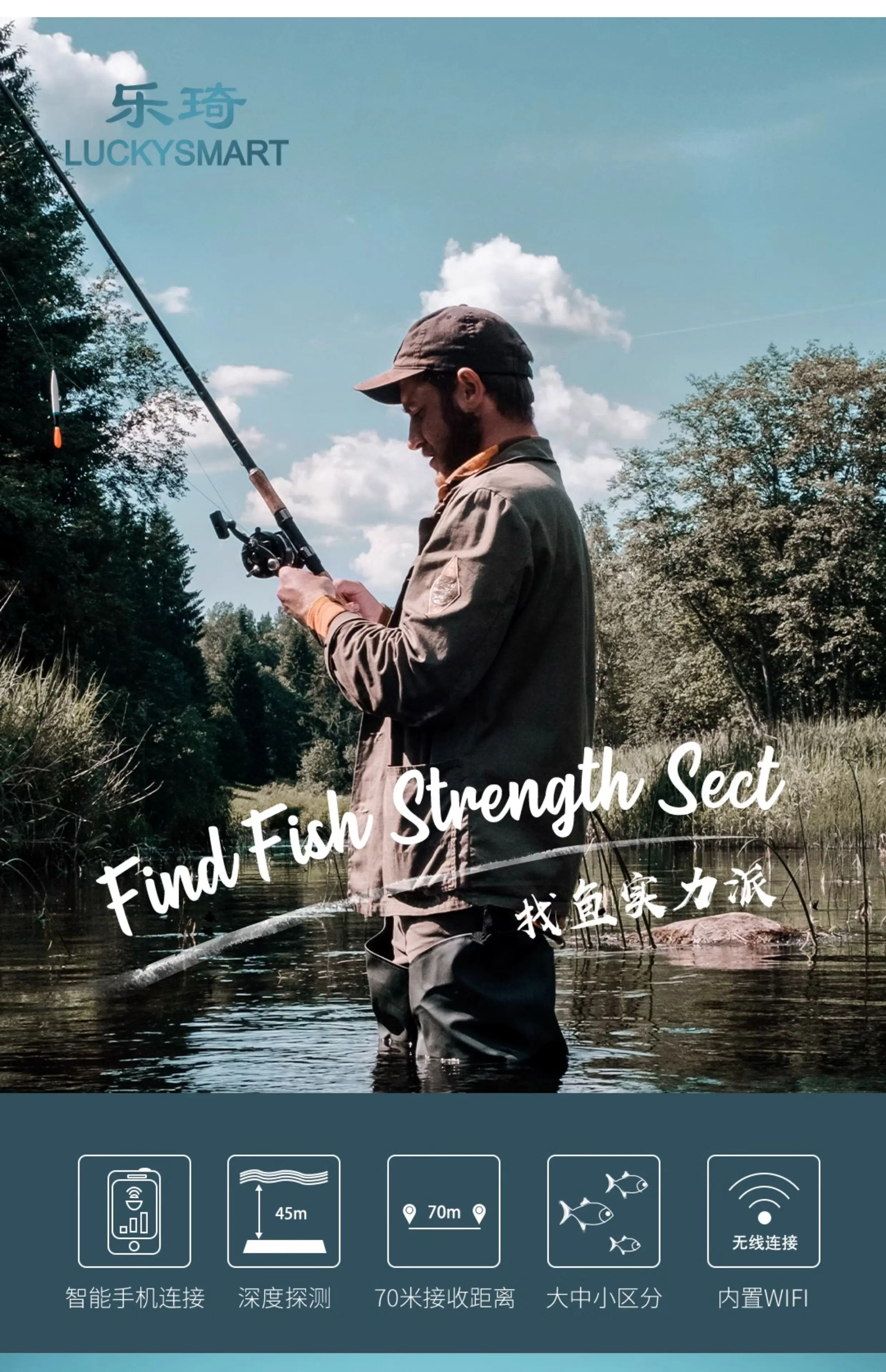 Sonar fish , mobile phone high definition visual probe to find fish 2025 new model