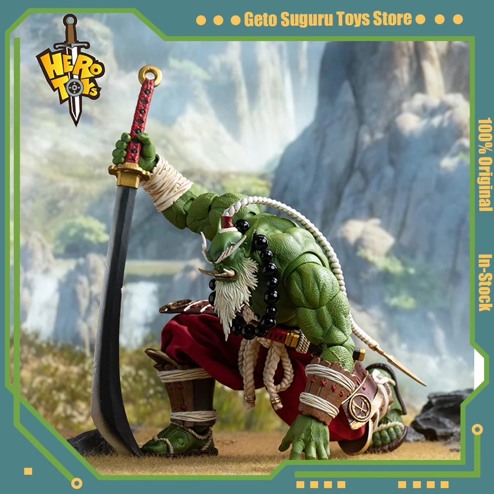 Hero Toys 24cm World of Warcraft Orc Action Figures Blade Master Figures Guardian of The Horde Anime Model Collection Toys Gift