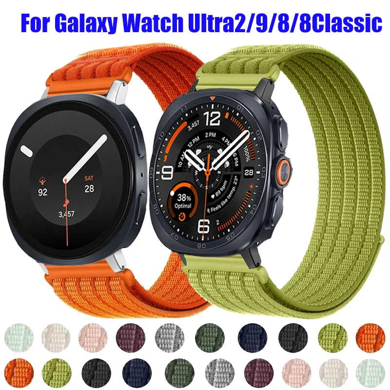 Sport Nylon Loop For Samsung Galaxy Watch Ultra2 47mm /Ultra 2025 Bracelet Band For Galaxy Watch 9 8 40mm 44mm /8 Classic 46mm