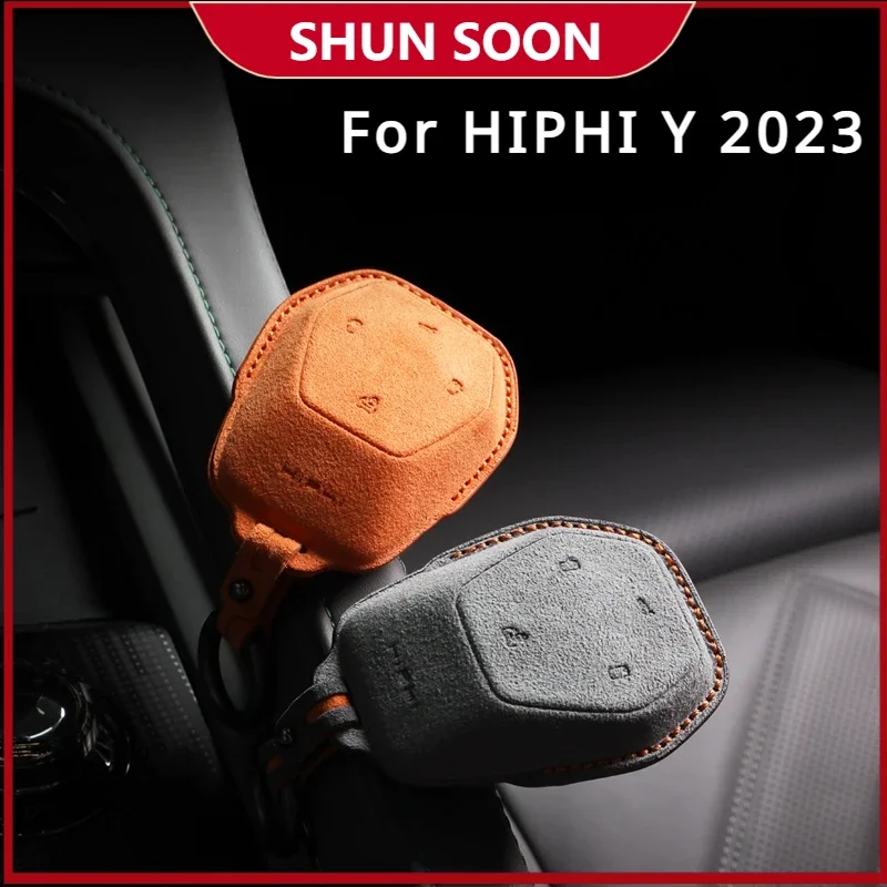 Car Key Case Cover Holder Key Shell Buckle For HIPHI Y 2023 Hiphi Z Keychain Accessories