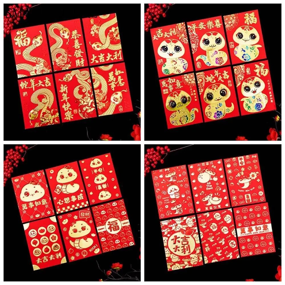

Bronzing 2025 Red Envelope Zodiac Snake Blessing Words New Year Money Bag HongBao New Year's Blessing Bag Money Pocket