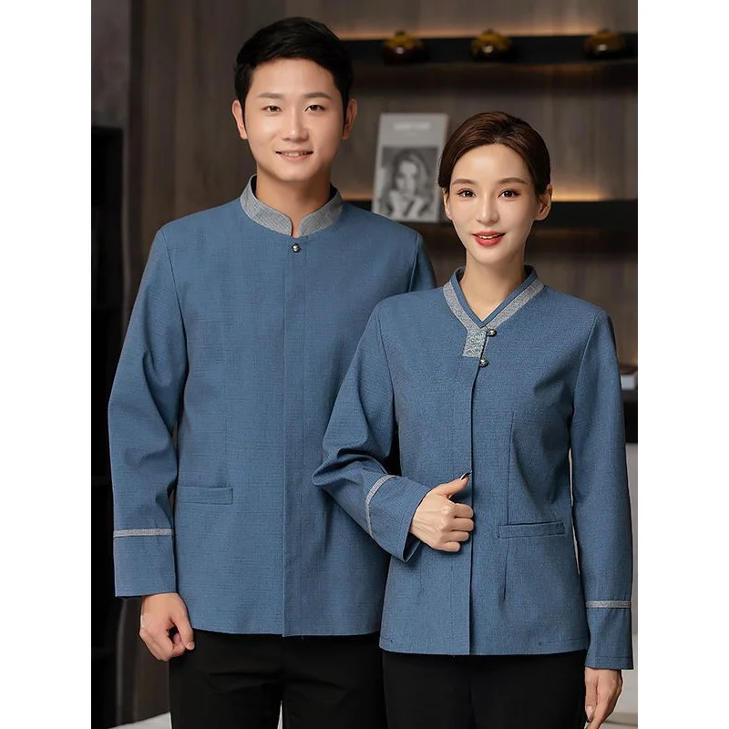 

Cleaning Work Clothes Women's Long-Sleeved Hotel Aunt Housekeeping Property PA Hotel Hospital Community Dormitory Managing Clerk