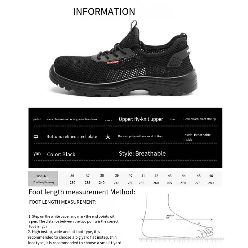 الرجال أحذية العمل عادية تنفس الصلب تو يغطي الصيف أحذية سلامة العمال الأدوات الأمن أحذية رياضية الأحذية الواقية