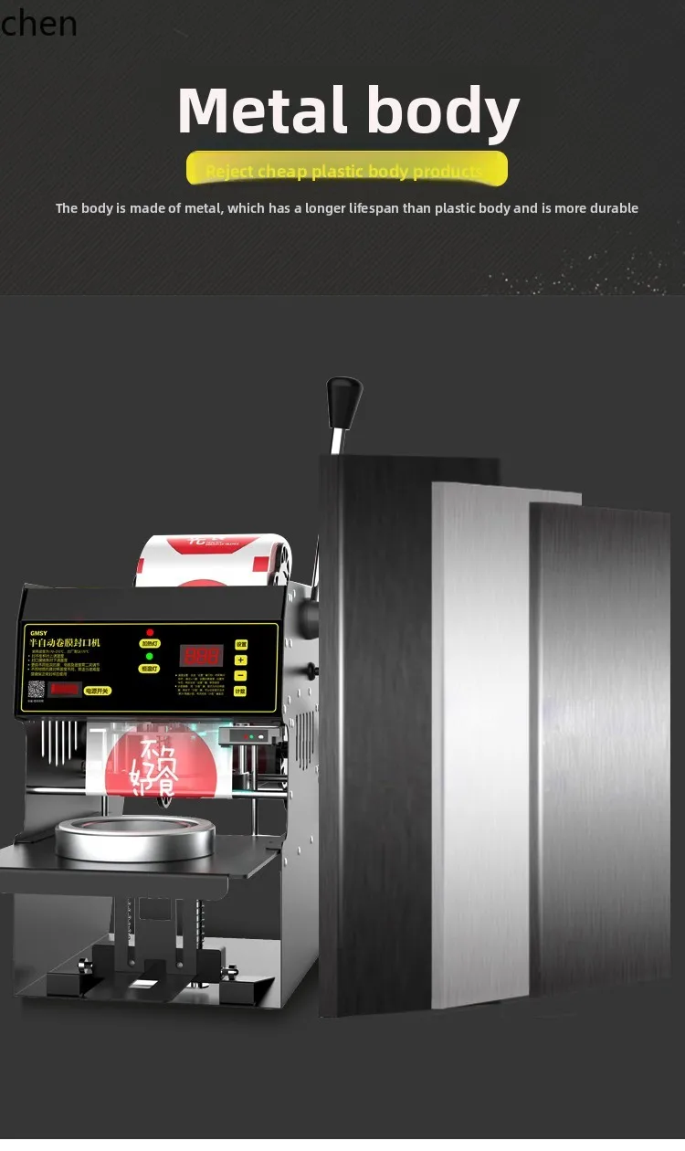 LXC sigillatrice semiautomatica negozio di tè al latte bevande macchina per sigillare tazze di latte di soia colazione negozio piccolo manuale