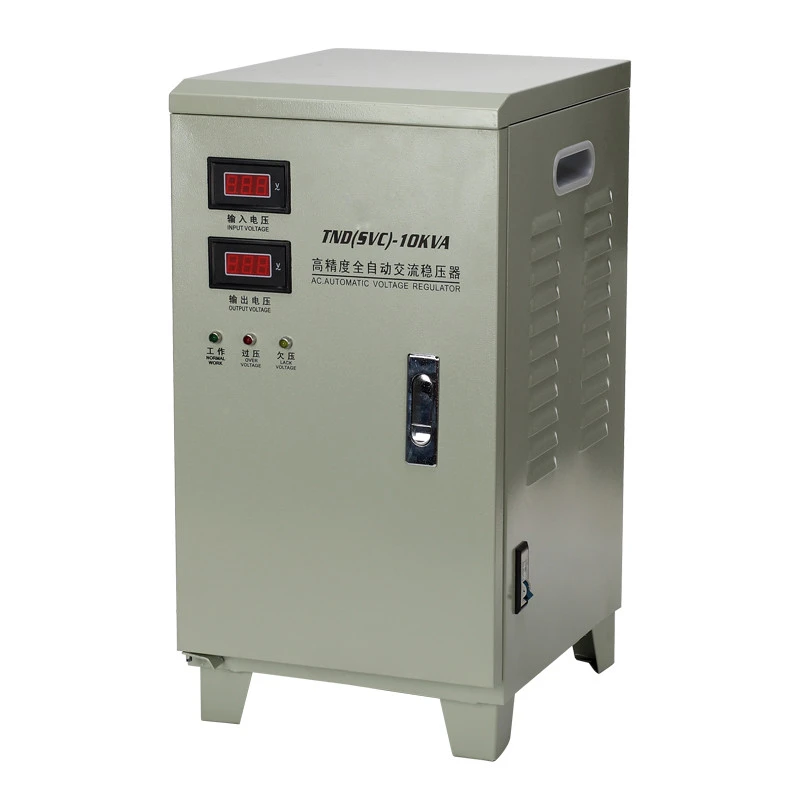 Voltage Regulator 220V Automatic Household High Power 5/10/15/20/30/40/50/60kW