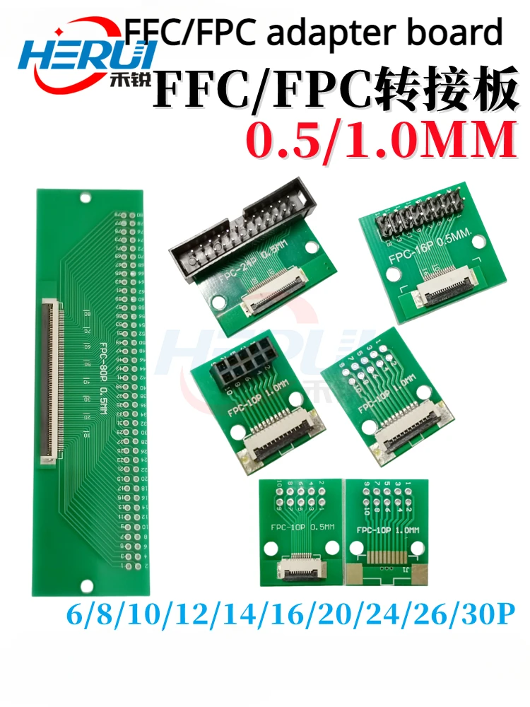 

FFC/FPC adapter board 0.5/1.0MM to 2.54 straight plug 6/8/10/12/14/16/20/24/26/30P