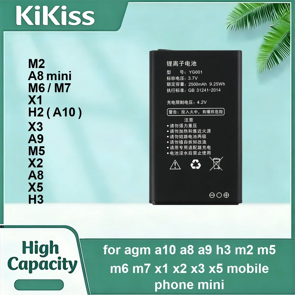 Mobile Phone Battery Long-Lasting Performance 1970-6000mAh For Agm A10 A8 A9 H3 M2 M5 M6 M7 X1 X2 X3 X5 Mobile Phone Mini