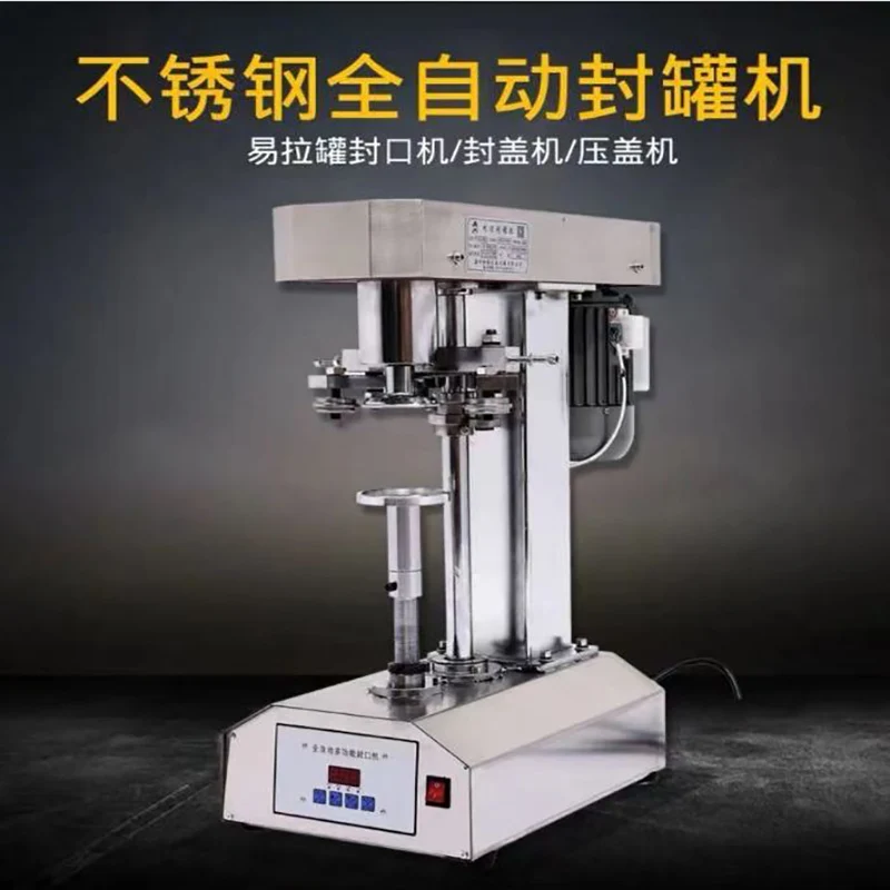Commercial Can Sealing Machine Semi Automatic Food Canning Seaming Machine Fruit Fish Capper