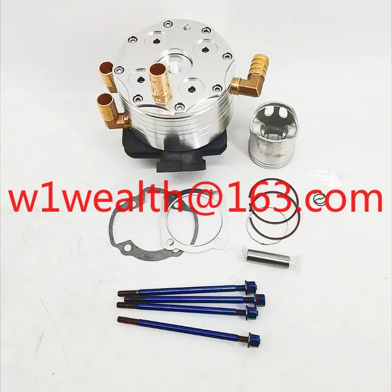 2 stroke DIO5018 25 28 phase train turtle AF24 phase Peter Pan, modified half set of 90 sets of tanks water cooling