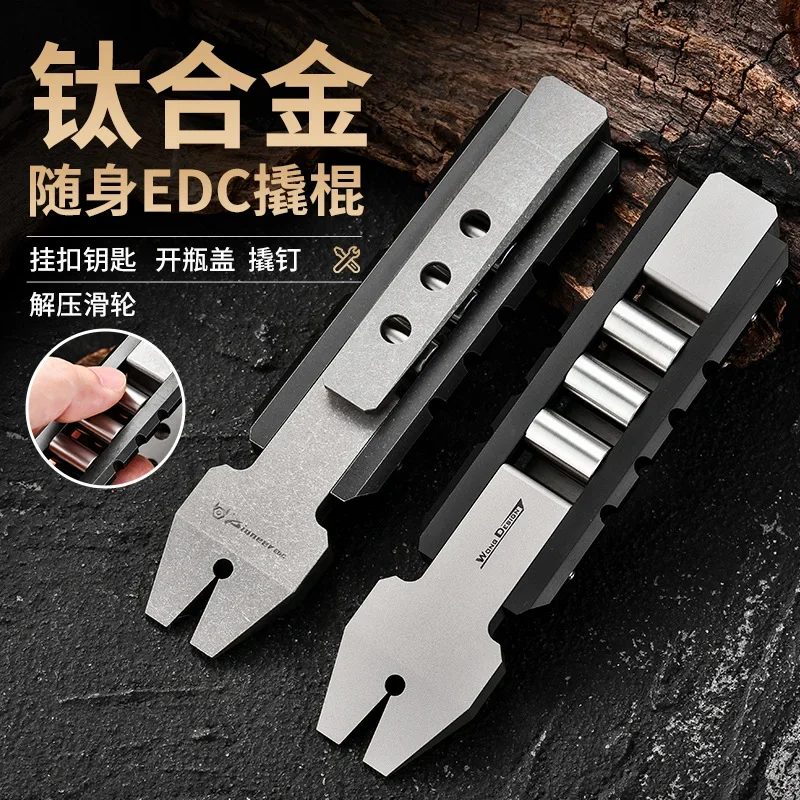 EDC Titanium Alloy Crowbar tools Hand Outdoor Camping Multifunction Bottle Opener EDC Tools