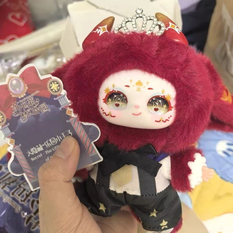 Samael V2 Dream of Paradise Series Blind Box cute Vinyl Doll