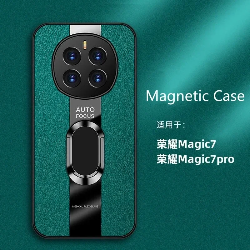 Luxury Plexiglass Leather Phone Case For Honor Magic 7 Pro Magnetic Ring Holder Shockproof Cover For Magic7 7Pro 6 Lite 5 5G