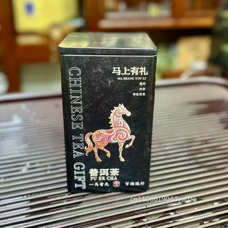 Chinese traditional Tieguanyin Pu'er Longjing green tea packaging box creative design a variety of optional