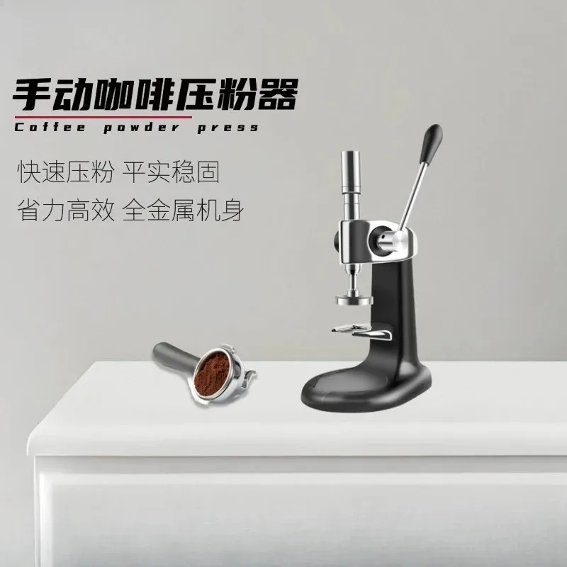 Hand-pressed coffee powder bowl,