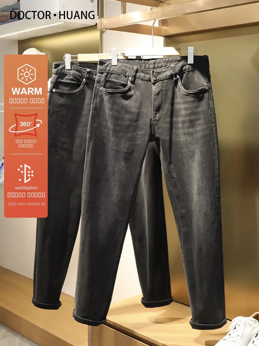 

Мужские джинсы Fce прямого кроя, облегающие, повседневные, из высокоэластичного денима, теплые зимние, прямой крой