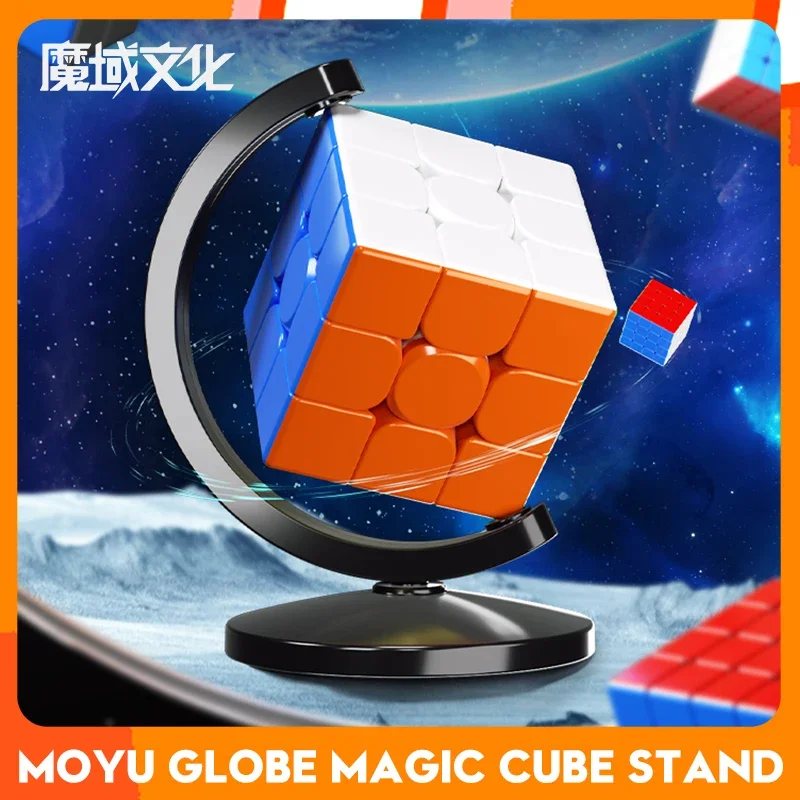 [CubeFun]MOYU Globe Magic Cube Stands 2x2 3x3 4x4 5x5 Stickers Bracket Puzzle Colors Plastic Base Holder Toys For Gifts Children