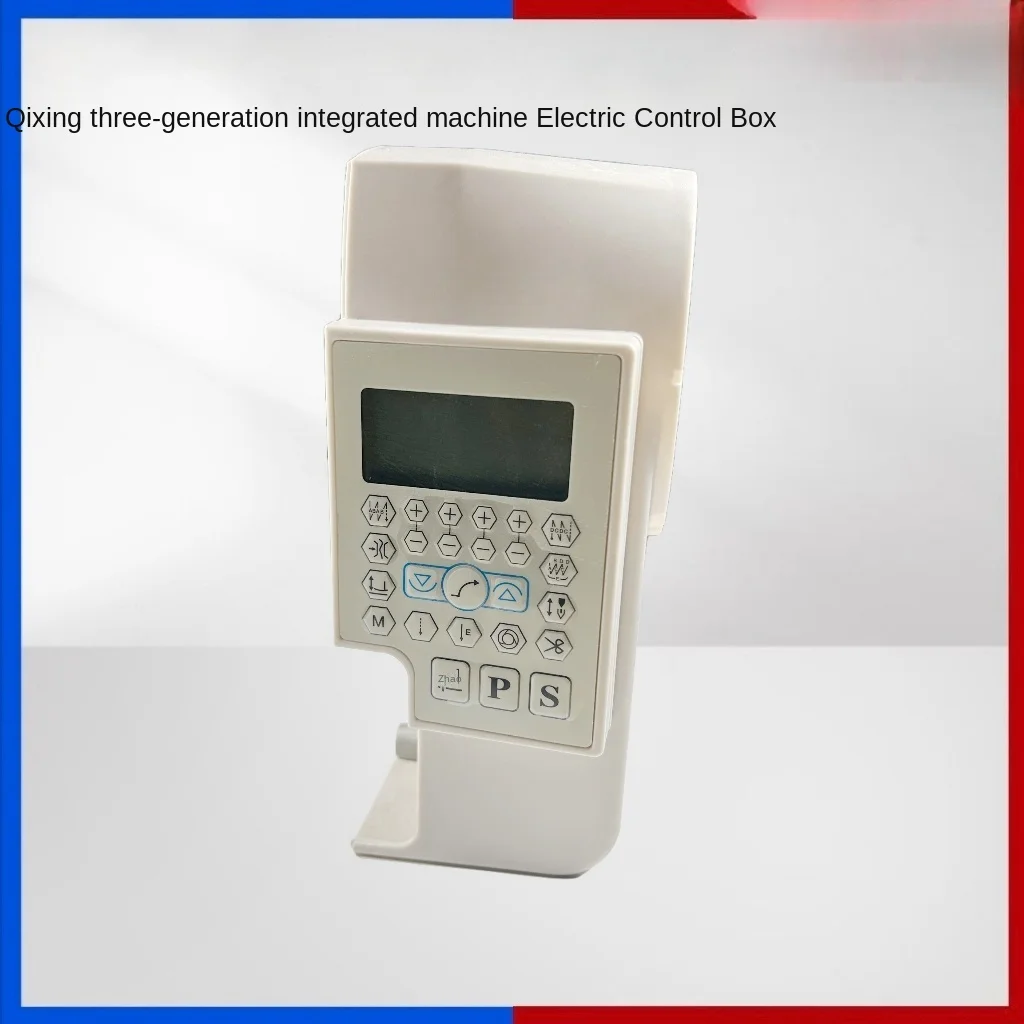 

1PCS Original Control Box 220v Controller Motherboard Qixing Third Generation for Integrated Computer Lockstitch Sewing Machine