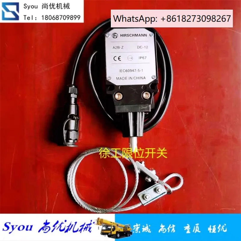 

12 、16 、 20、 25 ton crane anti roll height limiter switch