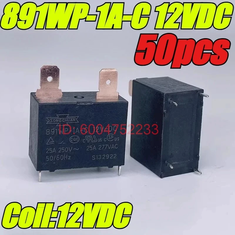 

(Совершенно новое, оригинальное) 50 шт./лот, 100% оригинальное реле: 891WP-1A-C 12VDC 25A DC12V 4-контактное реле для кондиционеров и водонагревателей.