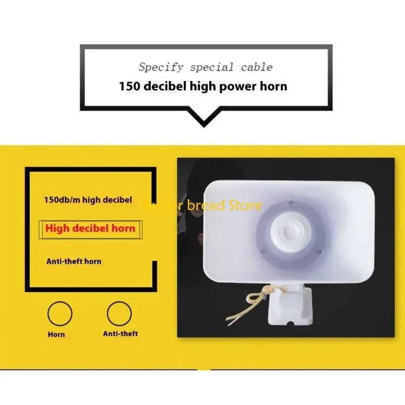 W89C السلك الصناعي إنذار الإنذار صفارات الإنذار 150 ديسيبل ، إنذار خدمة طويلة للاستخدام في المنزل