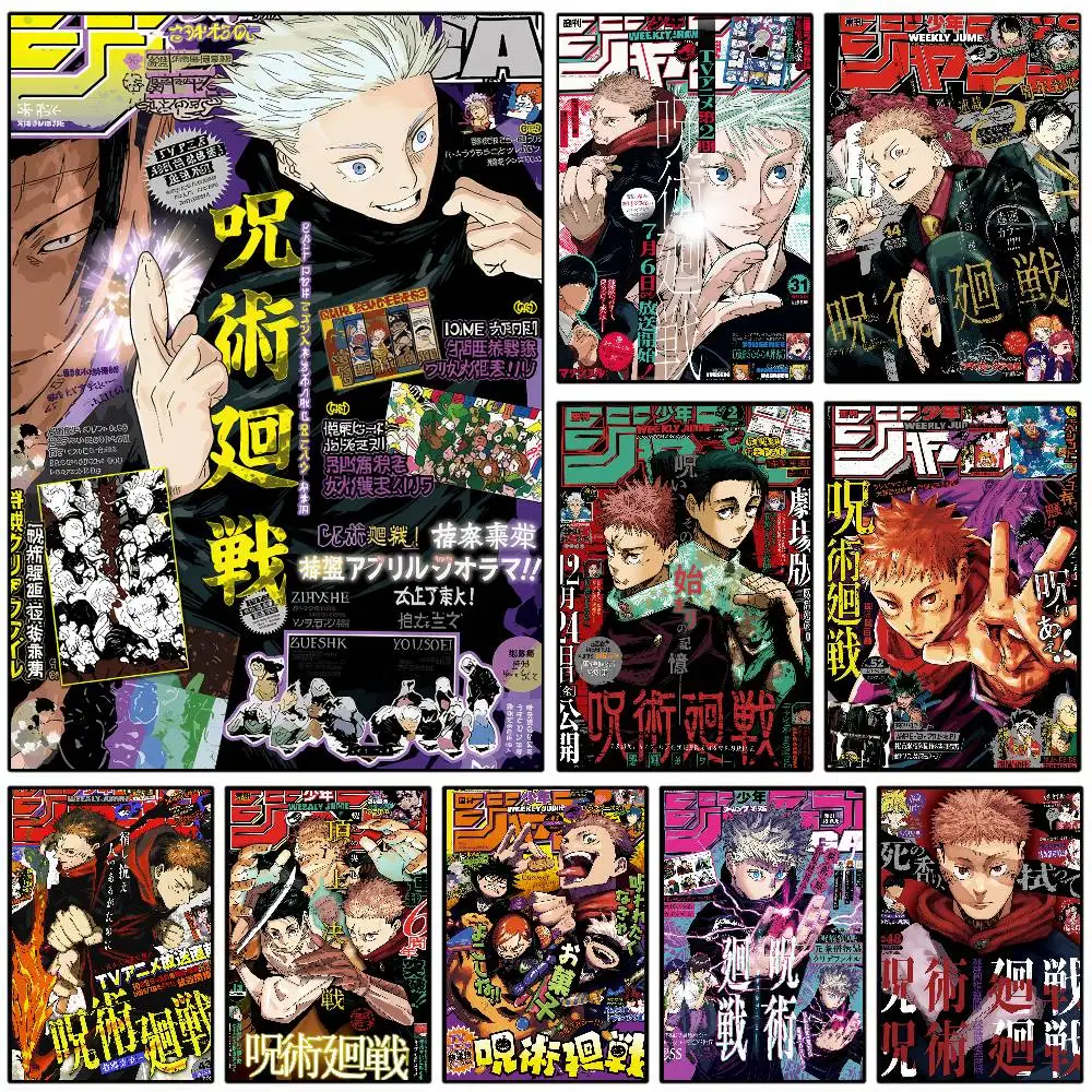 Pôster autoadesivo de anime j-jujutsu k-kaisen, arte mural de parede, adesivo à prova d'água para decoração de bar, presente com impressão de alta qualidade