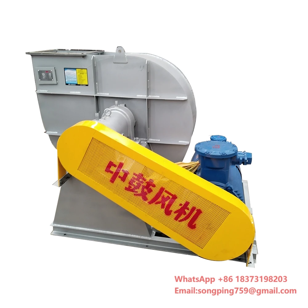 Wysokowydajny wentylator odśrodkowy do zastosowań przemysłowych Potężny wentylator odśrodkowy o niskim poziomie hałasu