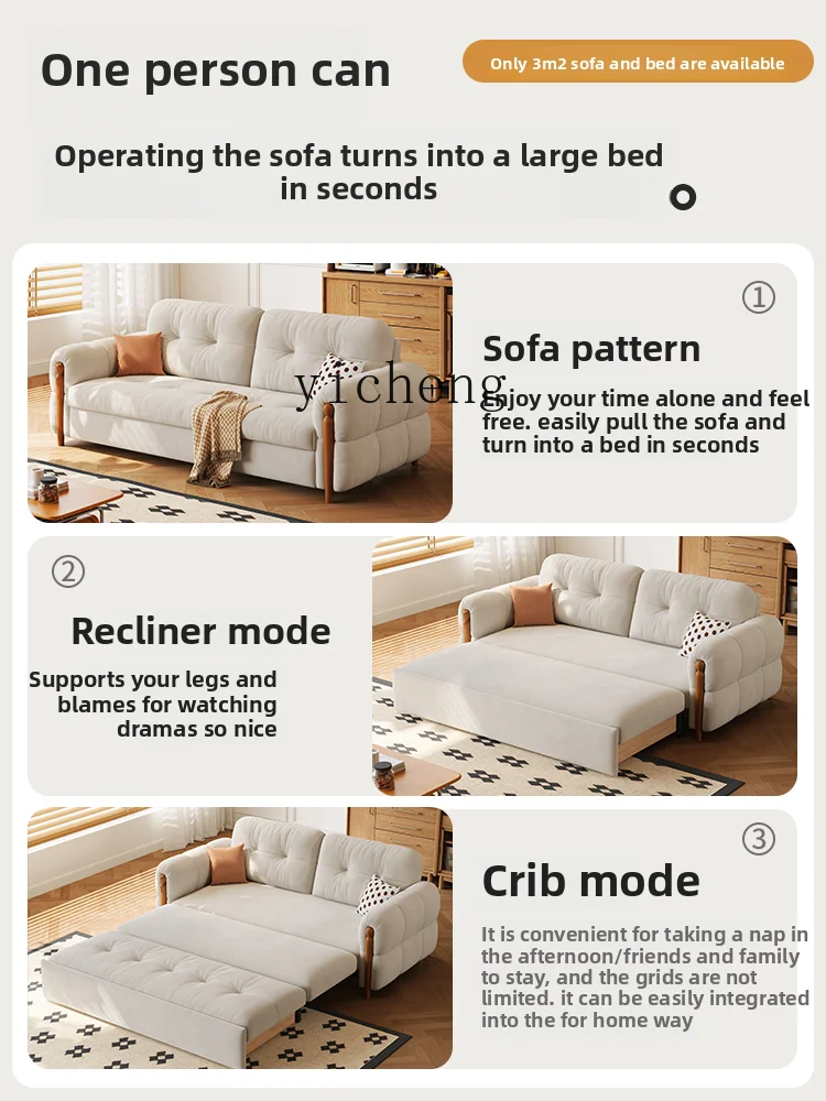 

TQH retro cream wind solid wood sofa bed folding dual-purpose household living room small apartment new telescopic bed